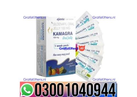 Kamagra Oral Jelly in Pakistan | 0300&1040944 ^ Shop now