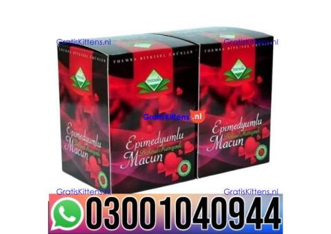Epimedium Macun in Pakistan | 0300&1040944 ^ Shop now