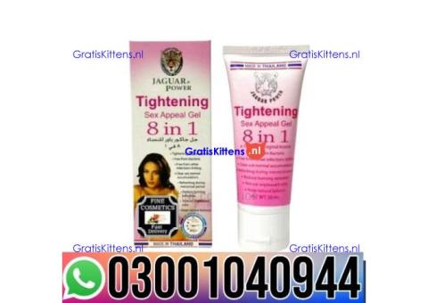 Vagina Tightening Cream in Pakistan | 0300&1040944 ^ Shop now