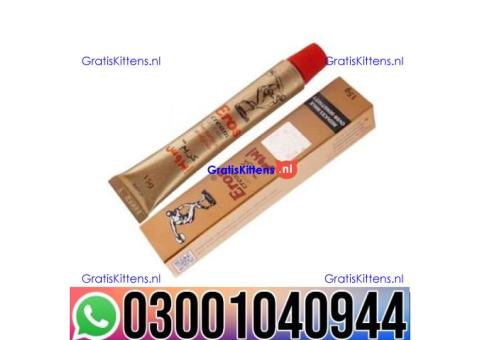Eros Delay Cream in Pakistan | 0300&1040944 ^ Shop now