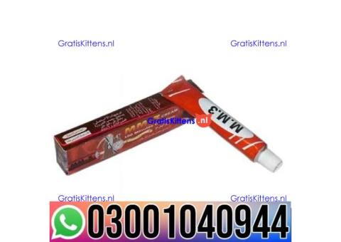 MM3 Delay Cream in Pakistan | 0300&1040944 ^ Shop now