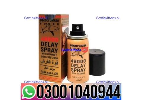 Deadly Shark 48000 Delay Spray in Pakistan| 0300&1040944 ^ Shop now