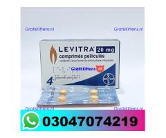 Levitra Tablets in Sukkur + 03047074219