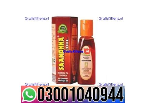 Pure Sanda Oil in Pakistan | 0300&1040944 ^ Shop now