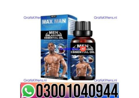 Maxman Penis Enlargement Oil in Pakistan | 0300&1040944 ^ Shop now