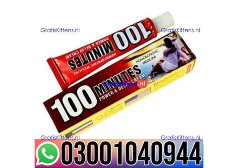 100 Minutes Delay Cream in Pakistan | 0300&1040944 ^ Shop now
