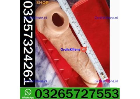Skin Color Inch Condom In Pakistan \ 03265727553 tree | Delivery