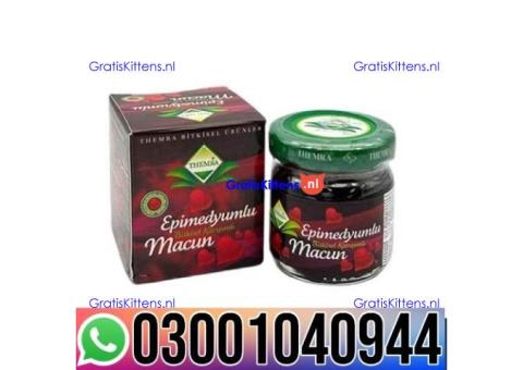 Epimedyumlu Macun in Pakistan | 0300&1040944 ^ Shop now