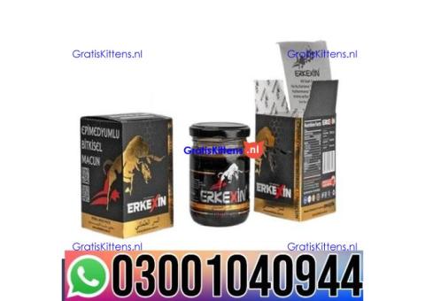 Erkexin Epimedium Herbal Mixed Paste in Pakistan | 0300&1040944 ^ Shop now