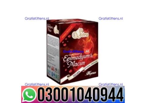 Sidra Epimedyumlu Macun in Pakistan | 0300&1040944 ^ Shop now