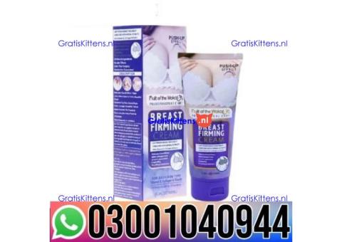 Breast Firming And Lifting Cream | 0300&1040944 ^ Shop now