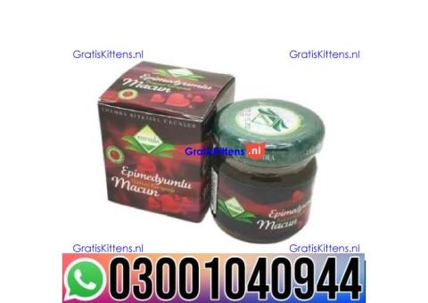 Turkish Jam in Pakistan | 0300&1040944 ^ Shop now
