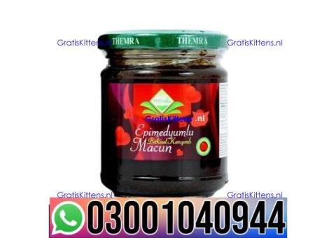 Turkey Jam In Pakistan | 0300&1040944 ^ Shop now