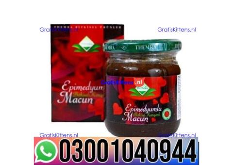 Turkish Honey in Pakistan | 0300&1040944 ^ Shop now