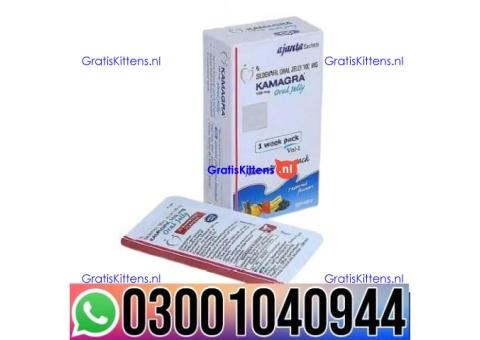 Kamagra 100mg Oral Jelly in Pakistan | 0300&1040944 ^ Shop now