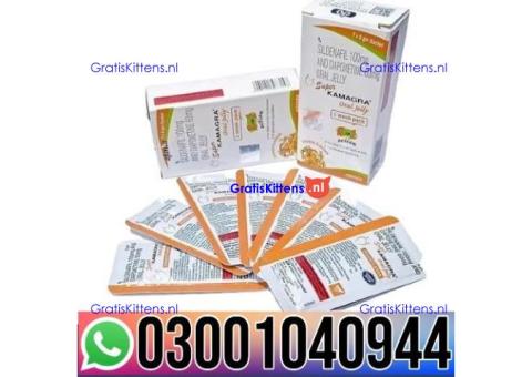 Sildenafil Dapoxetine Oral Jelly in Pakistan | 0300&1040944 ^ Shop now
