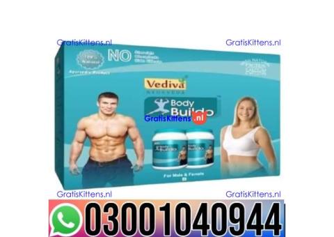 Body Buildo Powder in Pakistan | 0300&1040944 ^ Shop now