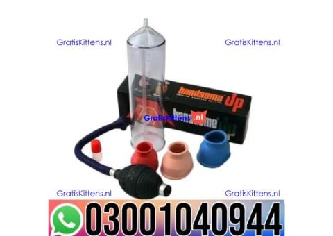 Handsome Up Pump in Pakistan | 0300&1040944 ^ Shop now