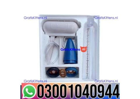 Penis Enlargement Pump in Pakistan | 0300&1040944 ^ Shop now