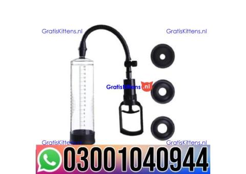Best Penis Enlargement Pump in Pakistan | 0300&1040944 ^ Shop now