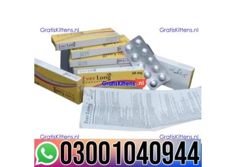 Everlong Tablets in Pakistan | 0300&1040944 ^ Shop now