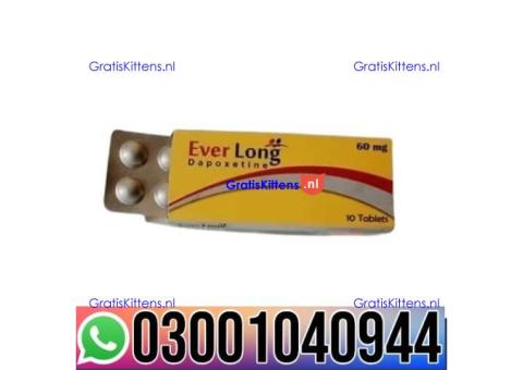 Everlong 60 Mg Dapoxetine Tablets in Pakistan | 0300&1040944 ^ Shop now