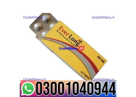 Everlong Dapoxetine Tablets Pakistan | 0300&1040944 ^ Shop now