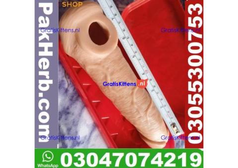 Skin Color Condom In Camomile + 03047074219