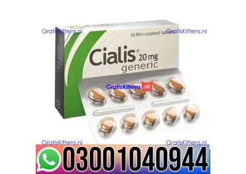 Cialis Tadalafil 20 mg Tablets in Pakistan | 0300&1040944 ^ Shop now