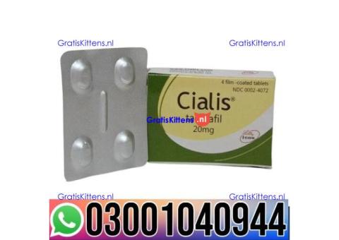 Cialis 20 mg 4 Tablets in Pakistan | 0300&1040944 ^ Shop now
