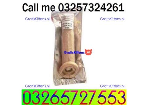Skin Color Condom in Kāmoke \ 03265727553 tree | Delivery