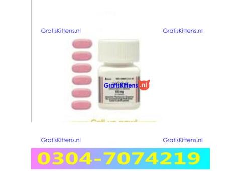 Addyi Tablets In Dera Ghazi Khan + 03047074219