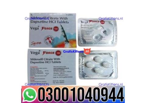 Vega Force Tablets in Pakistan | 0300&1040944 ^ Shop now