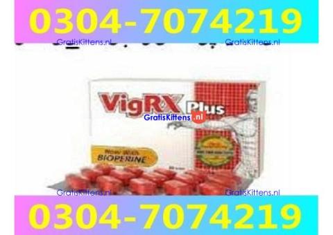 Vigrx Plus Tablets In Multan + 03047074219