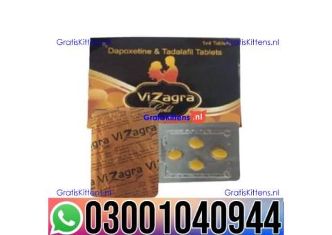 Vizagra Gold Tablets in Pakistan | 0300&1040944 ^ Shop now