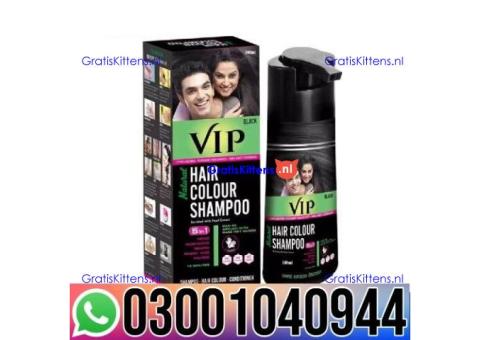 VIP Hair Color Shampoo in Pakistan | 0300&1040944 ^ Shop now