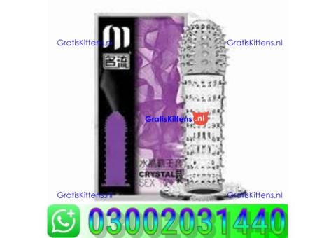 Silicone reusable condom in pakistan 
