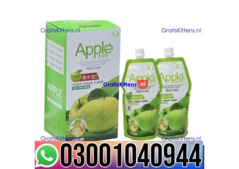 Apple Hair Color Dark Brown in Pakistan | 0300&1040944 ^ Shop now