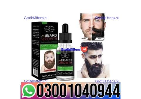 Beard Growth Oil in Pakistan | 0300&1040944 ^ Shop now
