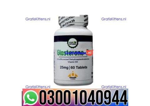 Glasterone D Supplement in Pakistan | 0300&1040944 ^ Shop now