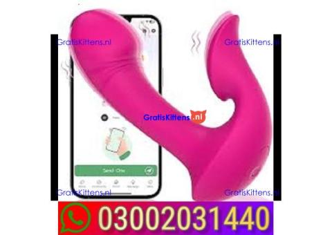 Black Dildo Sex Toy For Adults In Jhelum | 03002031440
