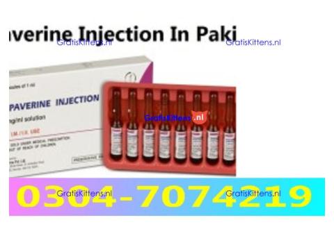 Papaverine Injection In Sialkot + 03047074219