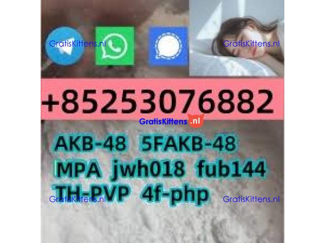 Fast Delivery 5cladba raw material 5CL-ADB-A precursor 5CLADBB 4f