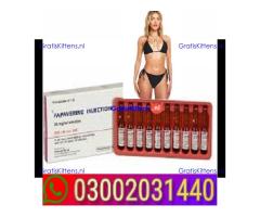 Papaverine injection in Sukkur ::: 03002031440