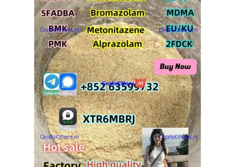metonitazene, 14680 - 51 - 4