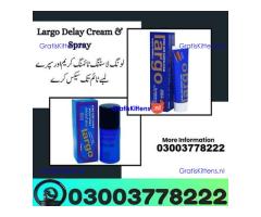 Largo Spray + Largo Cream Price In Rawalpindi | 03003778222