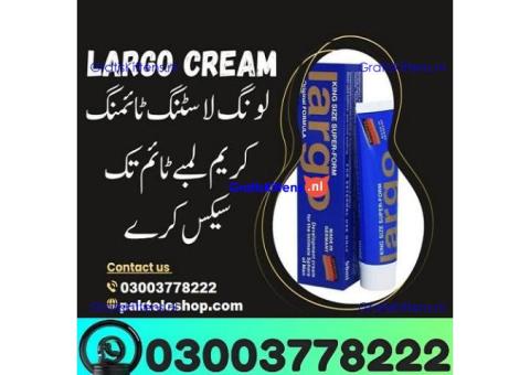 Largo Spray + Largo Cream Price In Multan | 03003778222