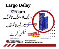 Largo Spray + Largo Cream Price In Hyderabad | 03003778222