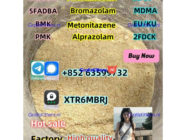 metonitazene, 14680 - 51 - 4