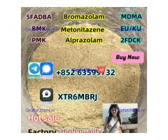 metonitazene, 14680 - 51 - 4